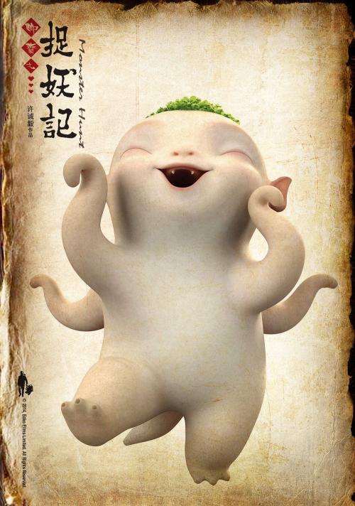 阿卡迪亚大学毕业证电子图